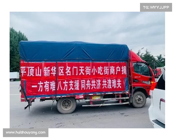 湖南汨罗决堤口被卡车堵住真相:装满石头的卡车紧急驰援防洪(汨罗江特大桥) 湖南汨罗决堤口被卡车堵住真相:装满石头的卡车紧急驰援防洪(汨罗江特大桥)