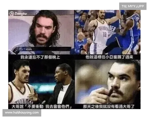 火箭交易大猜想:狄龙、亚当斯和姐夫换乔治,是否可行? 火箭交易大猜想:狄龙、亚当斯和姐夫换乔治,是否可行?