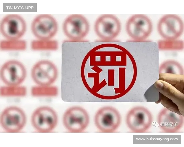 罚款无处不在:以罚代管的社会究竟创造了多少隐形的怨恨?(以罚代管的管理模式) 罚款无处不在:以罚代管的社会究竟创造了多少隐形的怨恨?(以罚代管的管理模式)