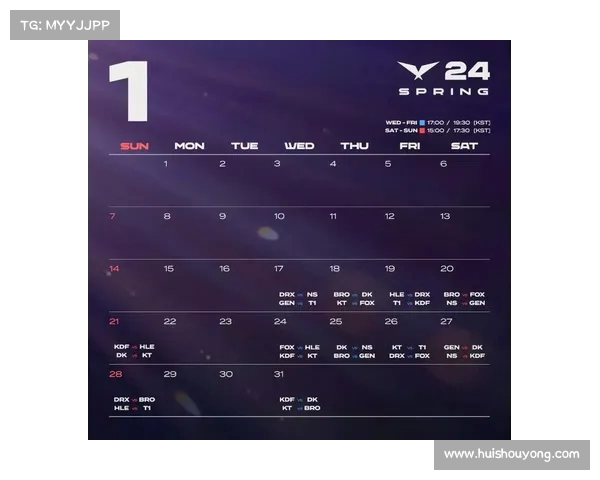 LCK夏季赛首日赛事预告:顶级战队角逐,谁能率先扬帆?(lck夏季赛比赛) LCK夏季赛首日赛事预告:顶级战队角逐,谁能率先扬帆?(lck夏季赛比赛)