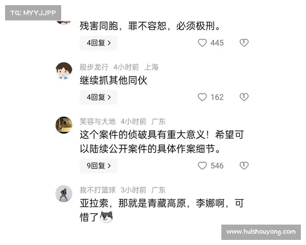 中企高管在菲律宾遇害案:嫌犯身份揭露,死因细节曝光引发广泛关注 中企高管在菲律宾遇害案:嫌犯身份揭露,死因细节曝光引发广泛关注
