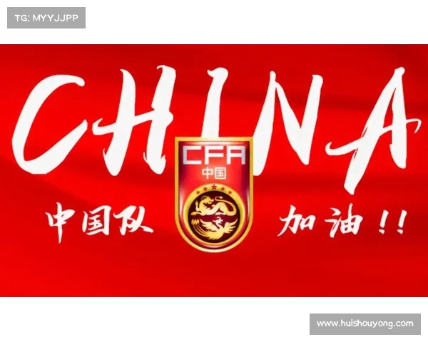 中国足球的大问题:技术与心态的双重困境 中国足球的大问题:技术与心态的双重困境