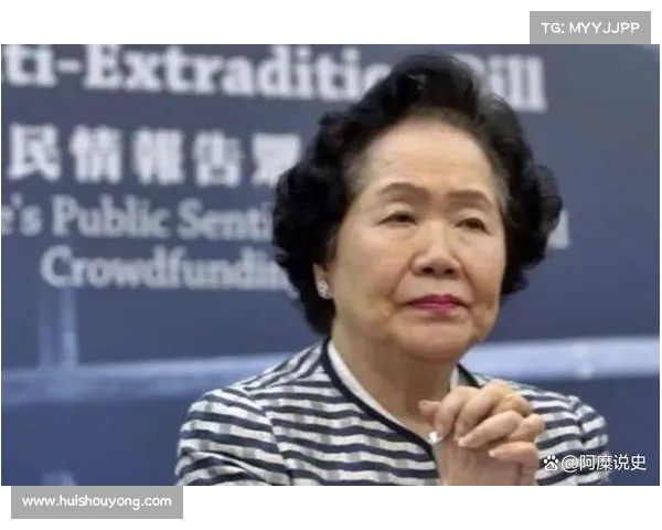 乱港四人帮陈方安生:家庭悲剧背后的心酸故事,如何从高峰走向低谷 乱港四人帮陈方安生:家庭悲剧背后的心酸故事,如何从高峰走向低谷