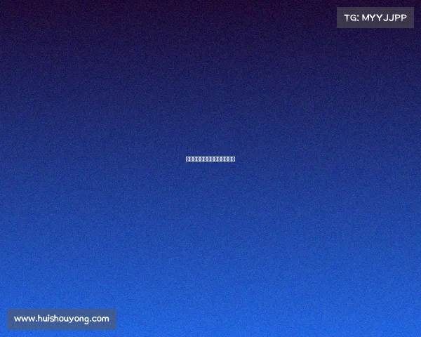 雷霆队轻松战胜对手，稳步向前